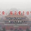 关闭打开的图片